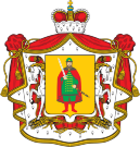 Рязанская область