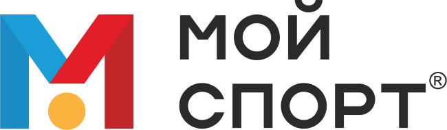 Мой спорт