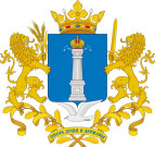 Ульяновская область